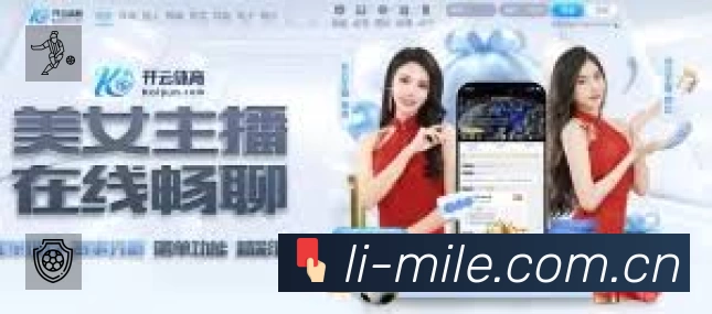 多彩内容专区