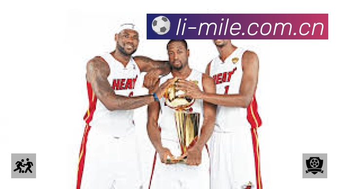 米乐体育 精彩赛事