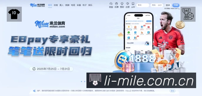 荣誉图K1