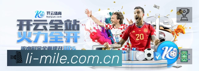 荣誉图K2