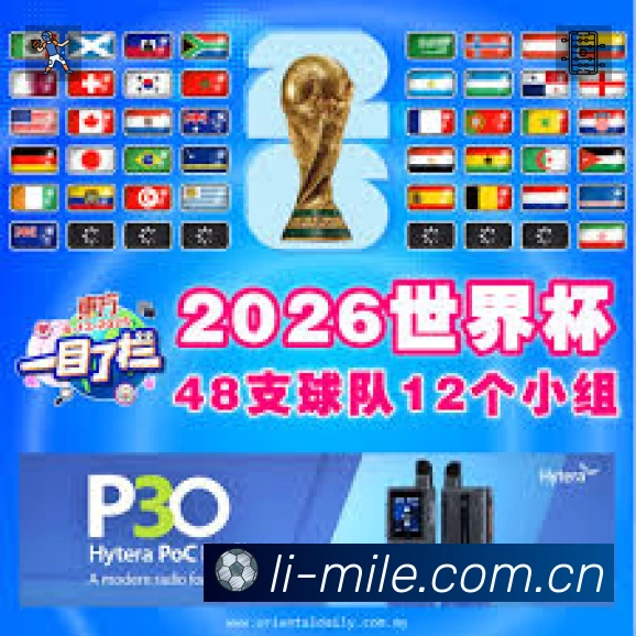 荣誉图K3